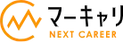 マーキャリNEXT CAREER